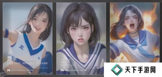 灵异校园steam攻略大全 全阶段结局通关流程一览图片1