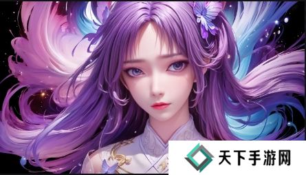 成品网站1.1.719升级版：如何利用其强大功能打造高效网站？