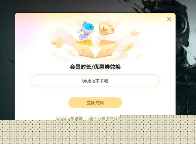 英雄联盟手游团战掉帧如何解决，演变史专题