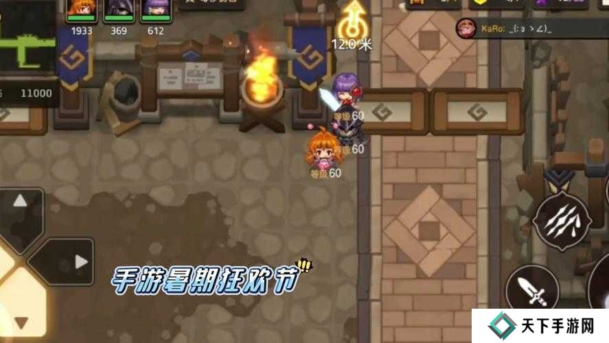 坎公骑冠剑卡池千里眼，精准规划，赢在起跑线