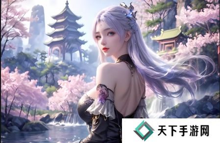 《伦理厨房的岳 BD》：如何在家庭伦理冲突中找到平衡？
