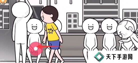 都是人情世故游戏攻略大全 全关卡图文通关总汇图片3