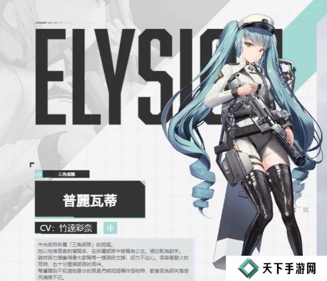 nikke胜利女神攻略大全 2022新手必备技巧总汇图片2