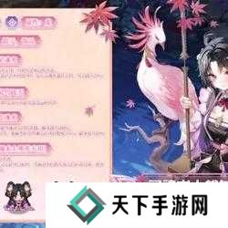 坎公骑冠剑时装皮肤获取方式汇总