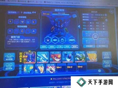 超级精灵手表双刀螳螂强度分析及捕捉方法深度解析