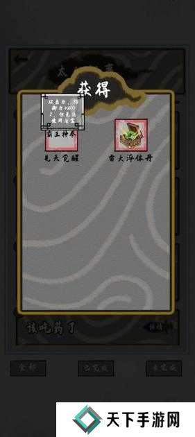 太公传承霸王神拳养成攻略分享及未来玩法革命预测