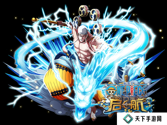 航海王热血航线世界boss艾尼路打法技巧