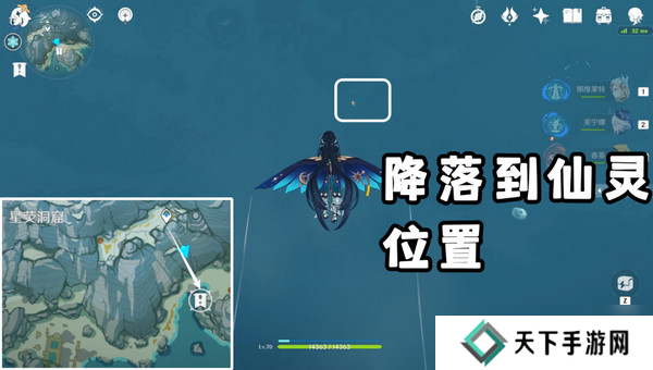 原神广海的守望任务玩法攻略 广海的守望怎么完成[多图]