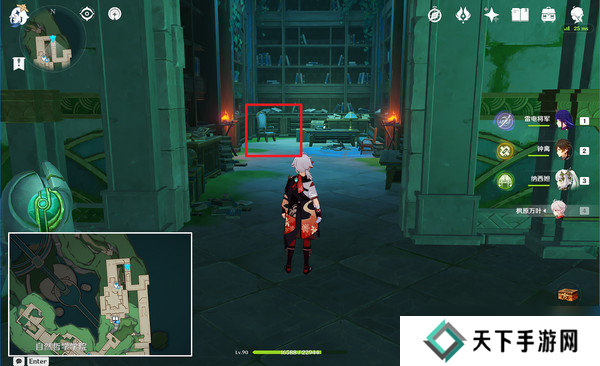 原神水仙十字之剑如何精炼 水仙十字之剑的精炼方法[多图]