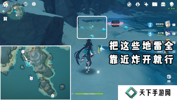 原神广海的守望任务玩法攻略 广海的守望怎么完成[多图]