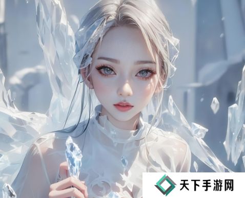 大地资源二中文在线影视免费观看：如何轻松免费观看海量中文影视内容？
