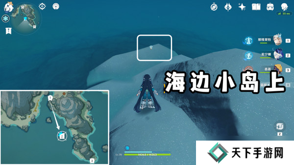 原神广海的守望任务玩法攻略 广海的守望怎么完成[多图]