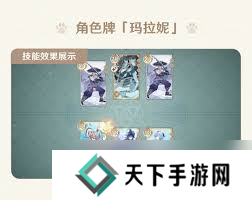 原神5.3七圣召唤重大更新，全新玩法引爆期待！