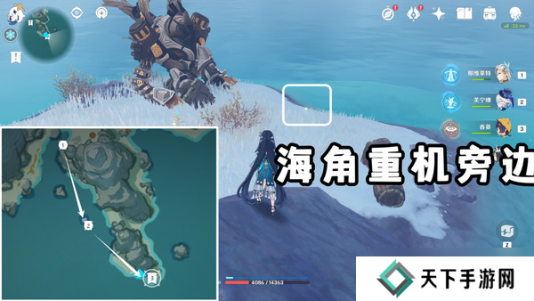 原神广海的守望任务玩法攻略 广海的守望怎么完成[多图]