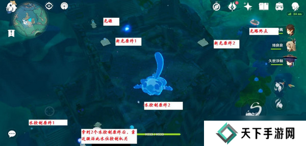 原神万水之源大枫丹湖水下宝箱位置 大枫丹湖水下珍贵建筑解谜[多图]
