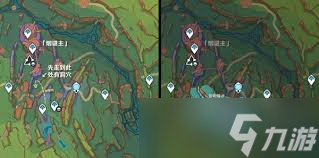 原神中灵觉隐修的迷者位置大全，轻松找到隐藏的宝藏！