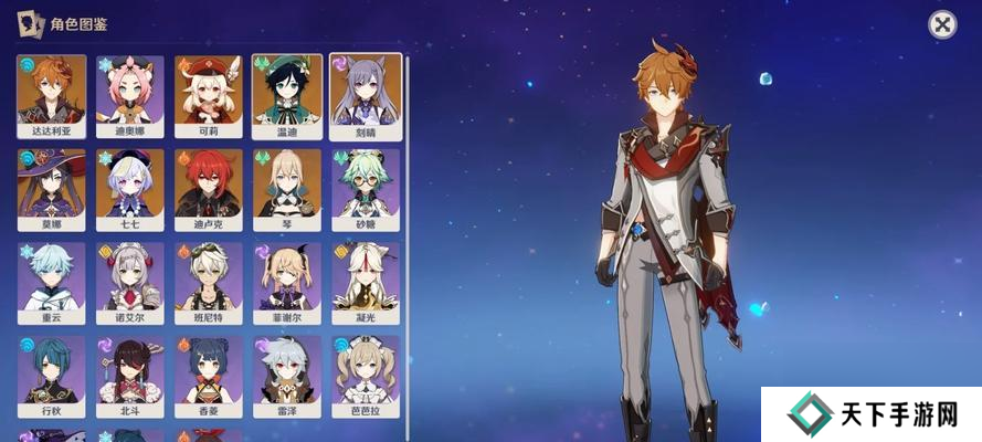 原神树脂采集点在哪里？雪橇如何帮助采集树脂？