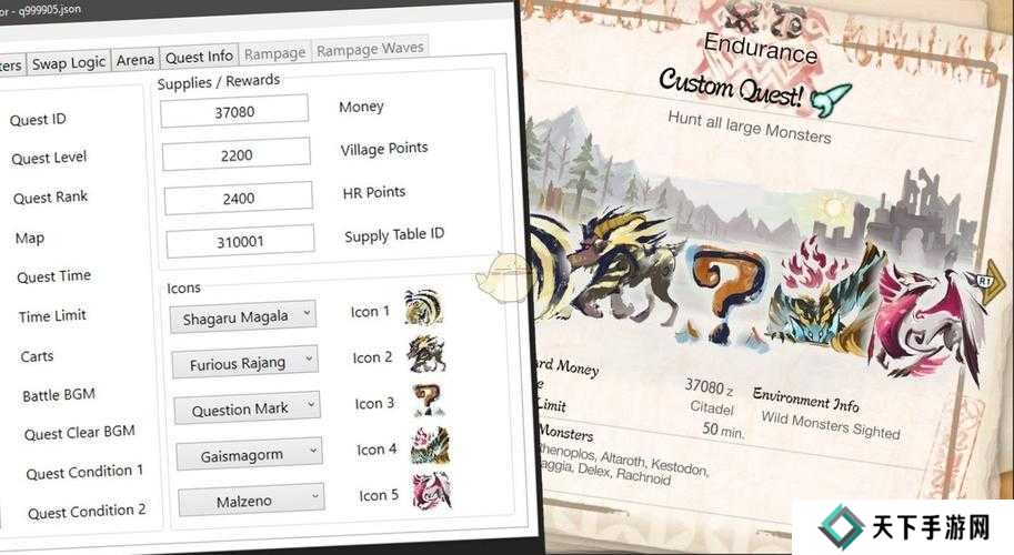 怪物猎人崛起高级头冠获取攻略，资源管理的艺术