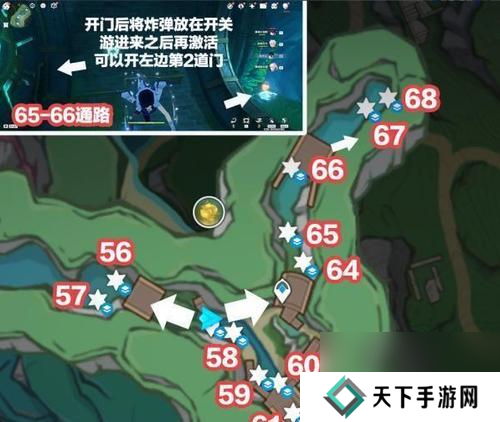 原神中哪里是打书的最佳地点？