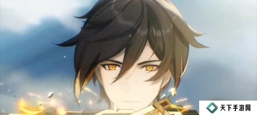 原神帝君的起源是什么？他是哪个地区的神王？