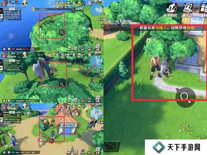 航海王热血航线狩猎比赛回忆点探秘