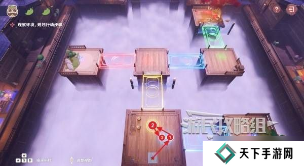 原神不思议分身幻梦第五天攻略 不思议分身幻梦第5天奖励怎么拿[多图]