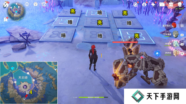 原神清籁岛石板怎么踩 清籁岛石板解谜攻略[多图]