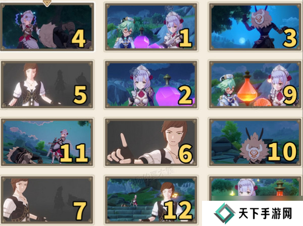 原神剪影辑帧活动怎么玩 剪影辑帧活动玩法攻略[多图]