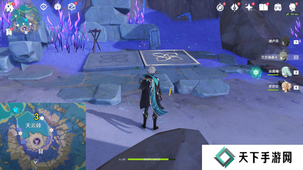 原神清籁岛石板怎么踩 清籁岛石板解谜攻略[多图]