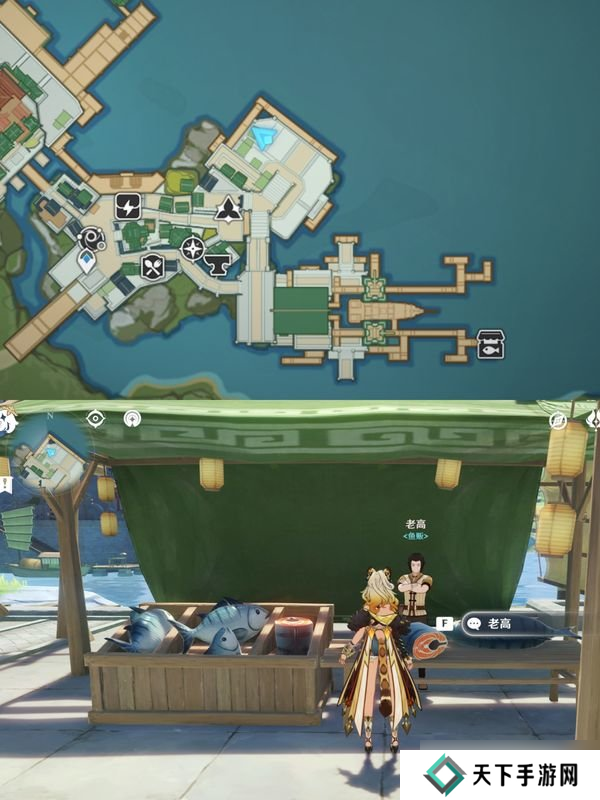 原神鱼肉在哪里收集 125块鱼肉获取位置汇总[多图]