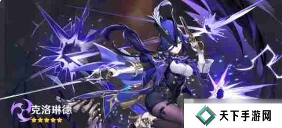 《原神》伊安珊最强配队思路 助你轻松应对各种挑战！