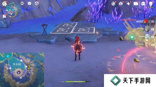 原神清籁岛石板怎么踩 清籁岛石板解谜攻略[多图]