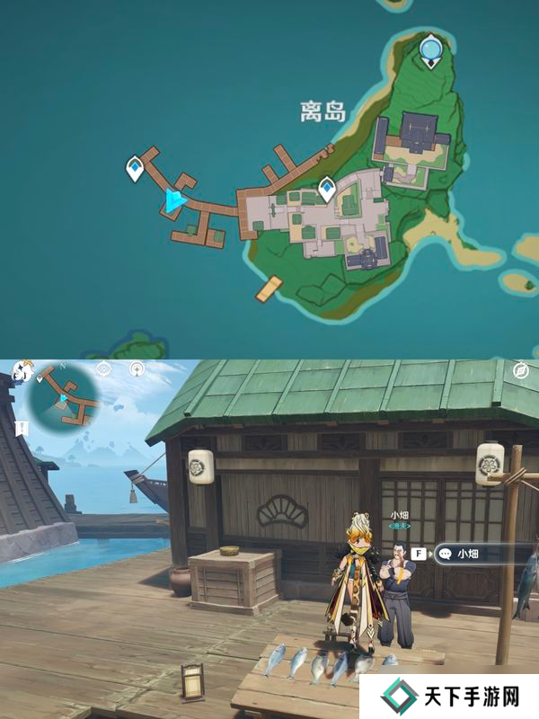 原神鱼肉在哪里收集 125块鱼肉获取位置汇总[多图]