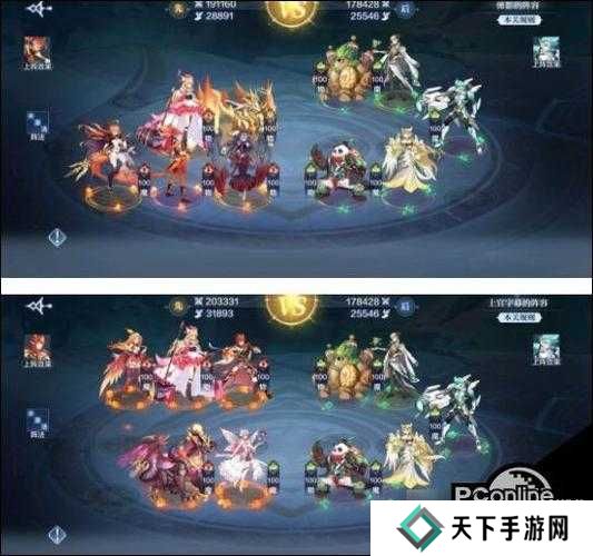 奥奇传说手游破阵40打法心得与未来玩法革命预测