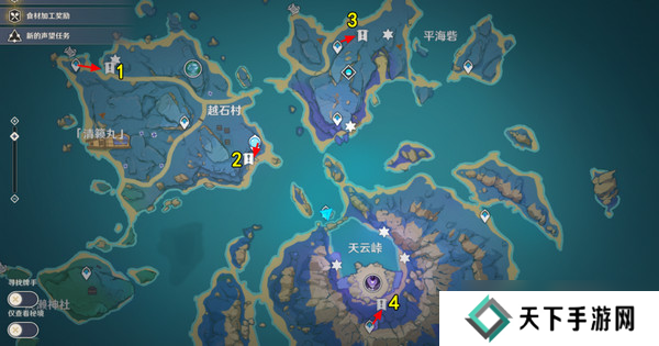 原神清籁岛石板怎么踩 清籁岛石板解谜攻略[多图]