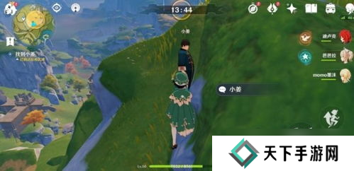 游戏一场原神小姜在哪〖原神游戏一场小姜藏在哪里 〗