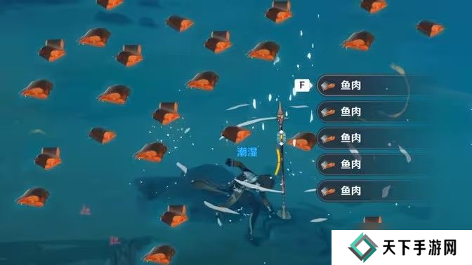 原神鱼肉在哪里收集 125块鱼肉获取位置汇总[多图]