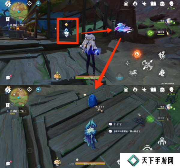 原神直到长出青苔隐藏成就达成攻略 直到长出青苔隐藏成就怎么达成[多图]