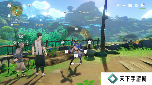 原神生不出的花隐藏成就攻略 生不出的花骗骗花在哪里收集[多图]