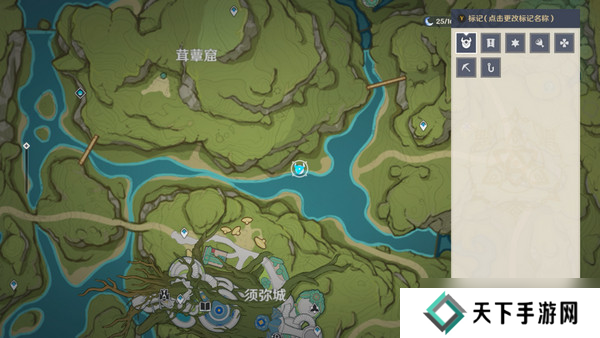 原神生不出的花隐藏成就攻略 生不出的花骗骗花在哪里收集[多图]