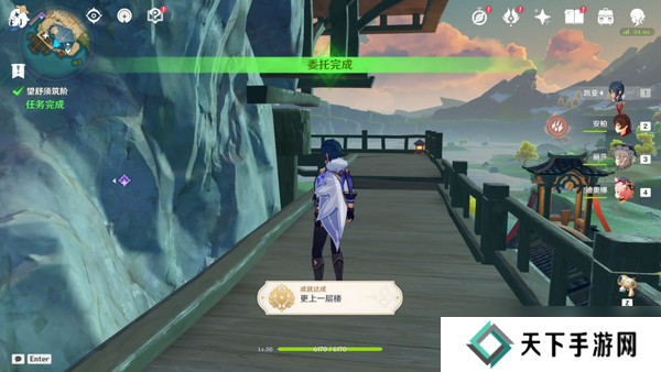 原神望舒须筑阶任务攻略 望舒须筑阶隐藏成就如何完成[多图]