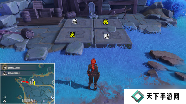 原神清籁岛石板怎么踩 清籁岛石板解谜攻略[多图]