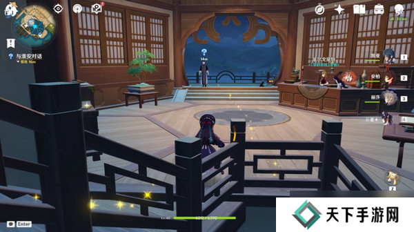 原神望舒须筑阶任务攻略 望舒须筑阶隐藏成就如何完成[多图]