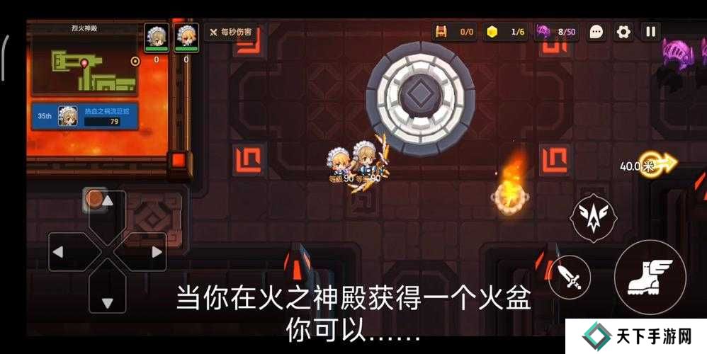 坎公骑冠剑5-1，美食家神龙少年支线全揭秘
