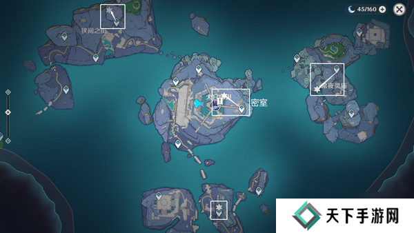 原神真的有区别吗成就获取攻略 真的有区别吗成就如何达成[多图]