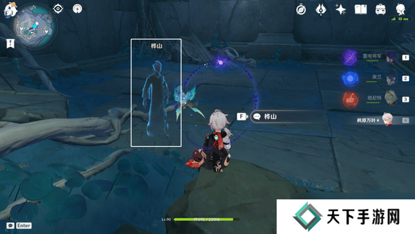 原神真的有区别吗成就获取攻略 真的有区别吗成就如何达成[多图]