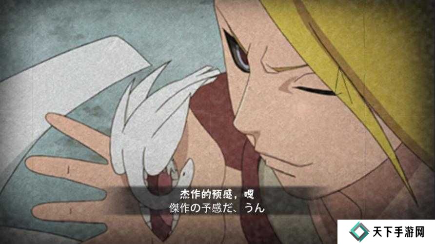 揭秘火影忍者手游，迪达拉所属部队之谜