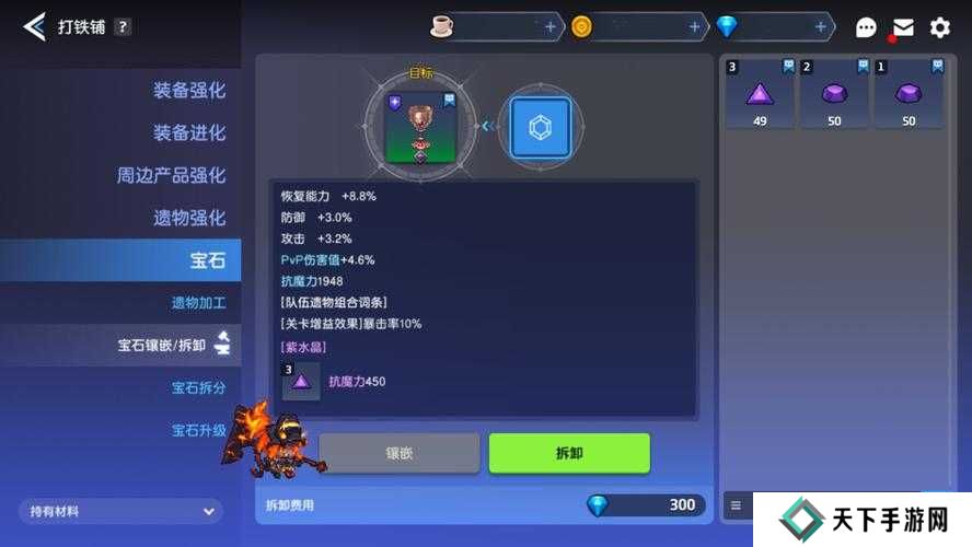 坎公骑冠剑世界10支线任务攻略大全的演变史专题