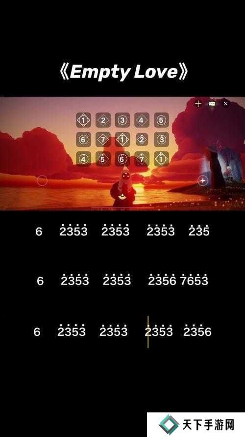 光遇坠落星空乐谱及演奏教程分享，深度解析与技巧揭秘