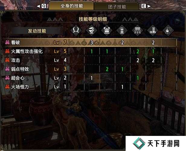 怪物猎人崛起海境s解锁攻略